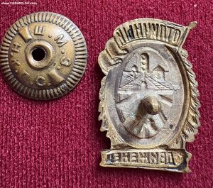 Отличный движенец