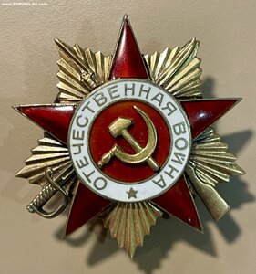 Комплект ООВ1+ООВ2+За отвагу+ Док