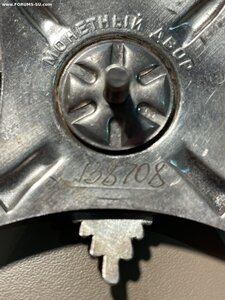 За службу Родине в Вооруженных силах 3 ст.