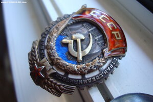 Т.К.З. винт № 10973 - МОНДВОР !