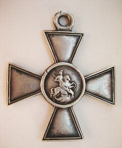 ГК 4-й степени №775*** Пирятинскй полк