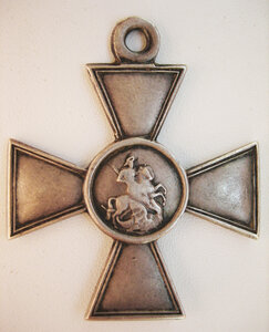 ГК 4-й степени №577*** Одоевский полк