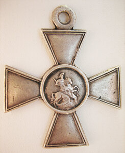 ГК 4-й степени № 488*** Саратовский полк