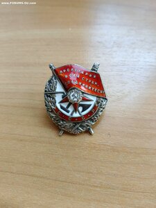 БКЗ винт № 52928