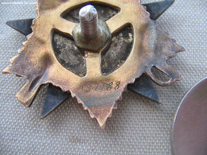 ОВ 1 ст. Лётчик.