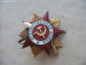 ОВ 1 ст. Лётчик.