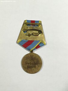 За Освобождение Варшавы.