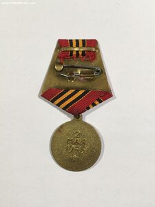 За Взятие Берлина.