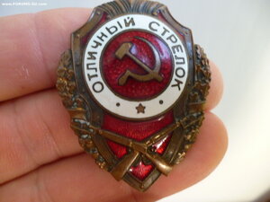 Отличный стрелок.Победа.