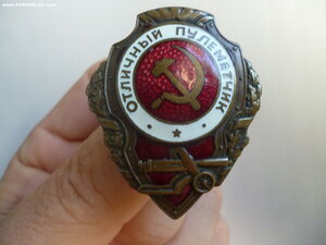 Отличный пулеметчик