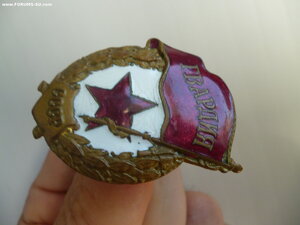 Гвардия ВОВ 5