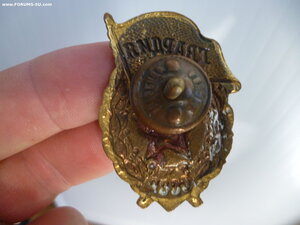 Гвардия ВОВ 6