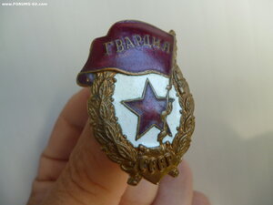 Гвардия ВОВ 6