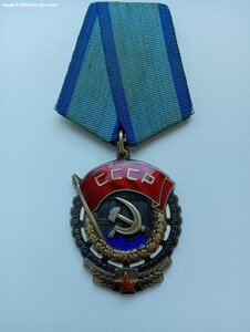 ТКЗ 672570 Люкс
