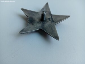 КЗ 419447 43г