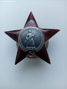 КЗ 506459 44г на Киргиза
