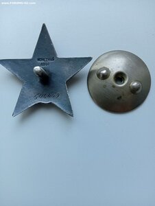 КЗ 506459 44г на Киргиза