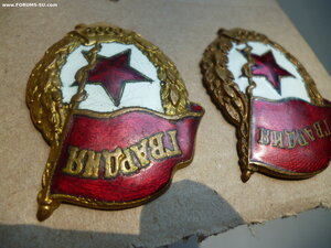 2 Гвардии ВОВ