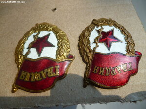 2 Гвардии ВОВ