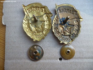 2 Гвардии ВОВ