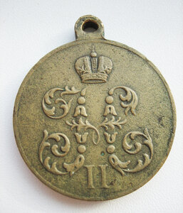 Медаль За поход в Китай светлая бронза
