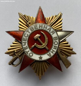ОВ 1 ст. ( По металлу )
