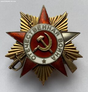 ОВ 1 ст. ( По металлу )
