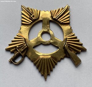 ОВ 1 ст. ( По металлу )