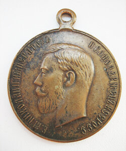 Медаль За Усердие ж/м частник 28 мм