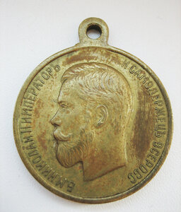 Медаль За Усердие ж/м частник 28 мм_2