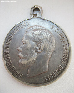 Медаль За Усердие серебро 28 мм частник