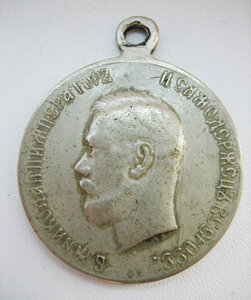 Медаль За Храбрость 4 ст. б/м частник