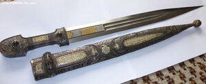 Кинжал. Кавказ. Серебро. Работа золотом. Кость. Надписи. 48