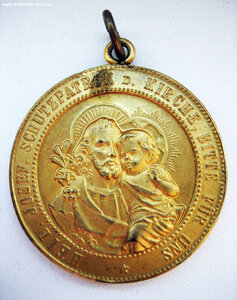 Католический медальон с изображением Иосифа Труженика