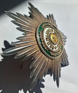 Звезда ордена Св. Станислава для нехристиан. 84. "Кейбель".