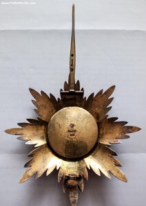 Звезда ордена Св. Станислава для нехристиан. 84. "Кейбель".