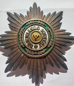 Звезда ордена Св. Станислава для нехристиан. 84. "Кейбель".