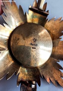 Звезда ордена Св. Станислава для нехристиан. 84. "Кейбель".