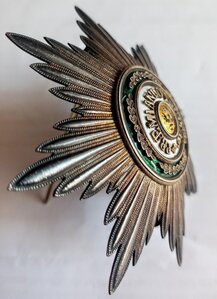 Звезда ордена Св. Станислава для нехристиан. 84. "Кейбель".