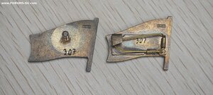 Пара знак Андрея Павловича Кириленко, девятого созыва!