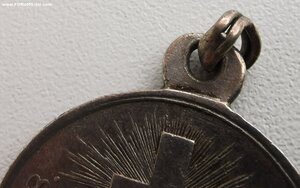 За турецкую войну