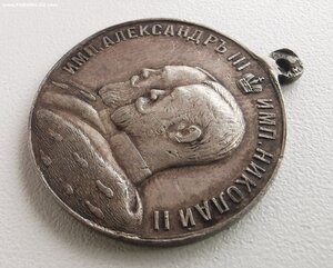 В память 25 - летия церковных школ. Сохран.