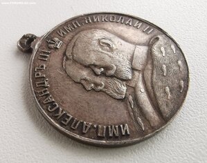 В память 25 - летия церковных школ. Сохран.