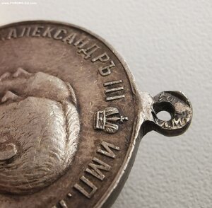 В память 25 - летия церковных школ. Сохран.