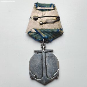 Медаль Адмирал Ушаков 14964 узкий пуансон