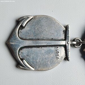 Медаль Адмирал Ушаков 14964 узкий пуансон