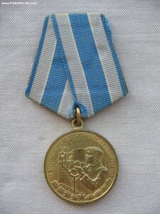 Металлургия Юга. Состояние!