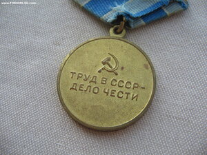 Металлургия Юга. Состояние!