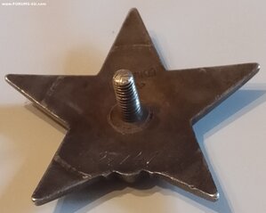 КЗ 97т. Разведчик ( За Языков ). Погиб.