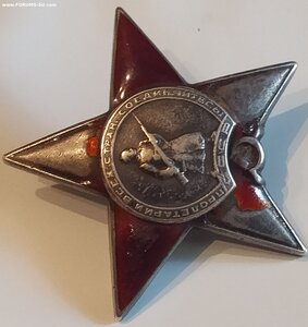 КЗ 97т. Разведчик ( За Языков ). Погиб.